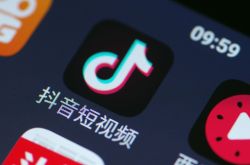 [6分钟科普下]邯郸市公司企业电话_哔哩哔哩-2